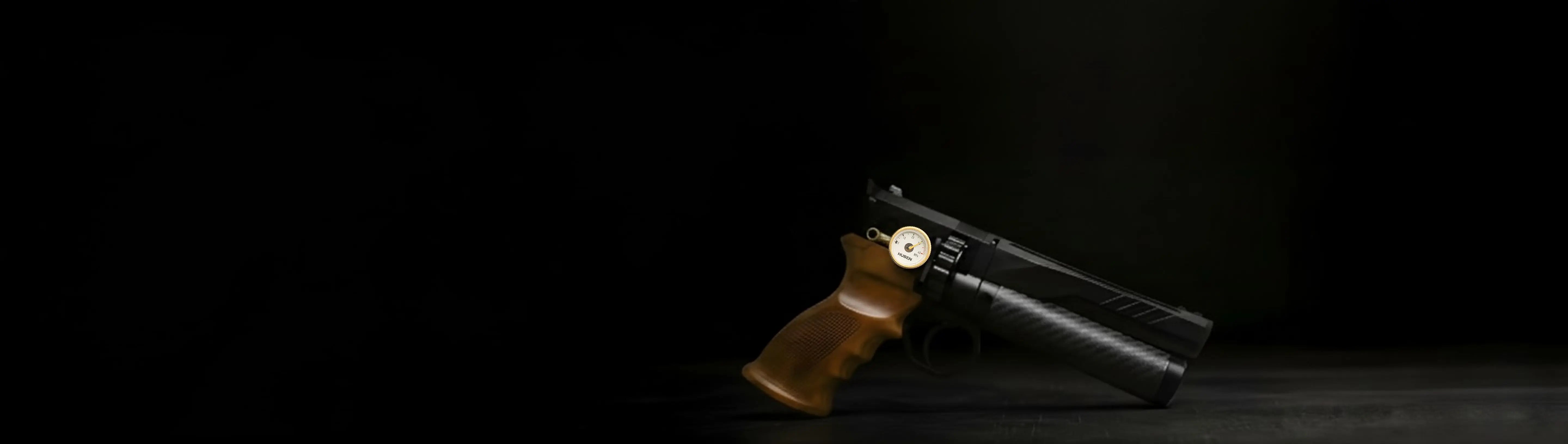 HUBEN AIRGUNS SHOP