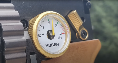 HUBEN AIRGUNS SHOP