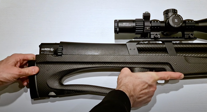HUBEN AIRGUNS SHOP