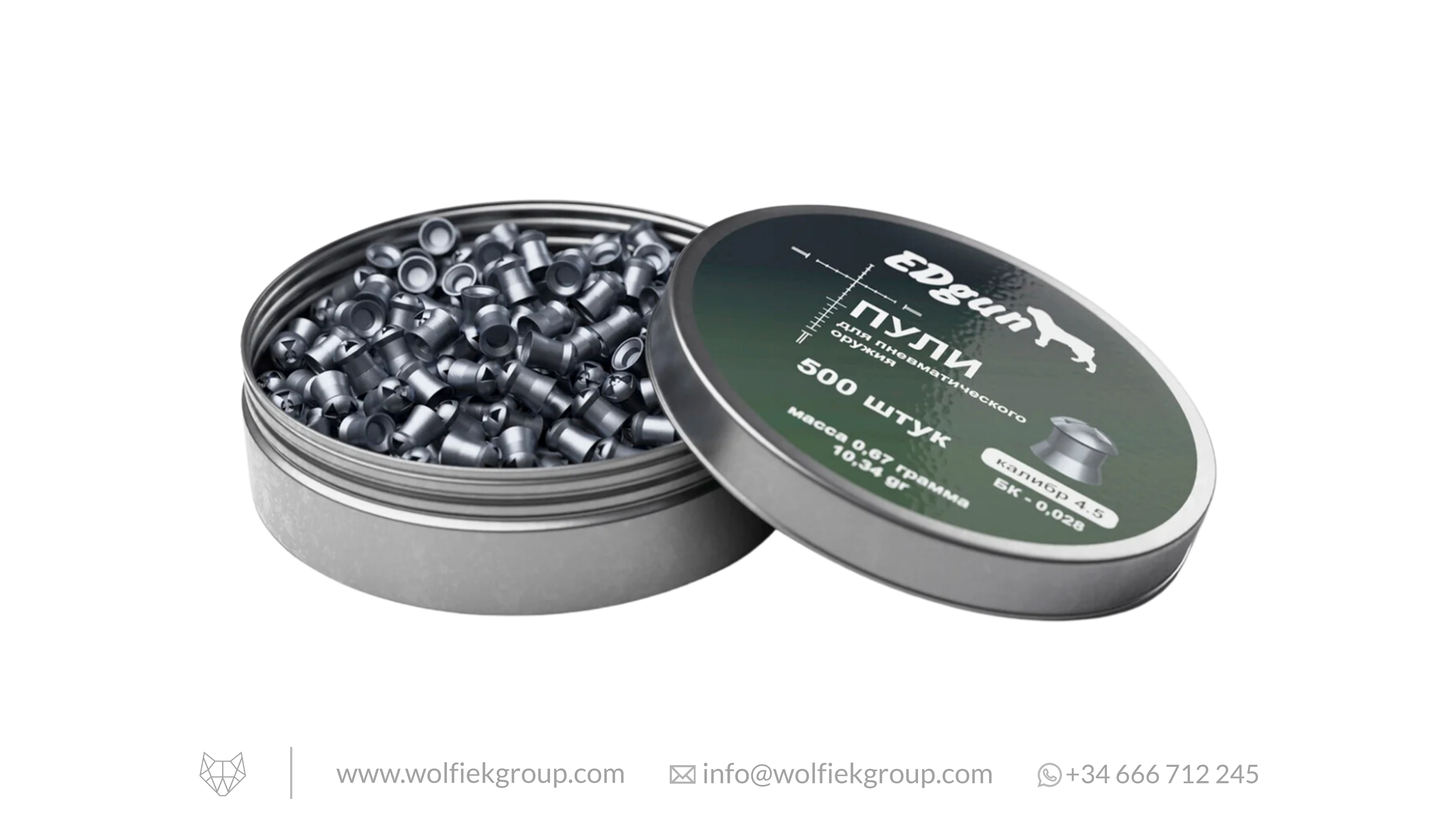EDgun Hades Airgun Pellets · Cal .177 (4.5mm) · 0.67g (10.34gr)