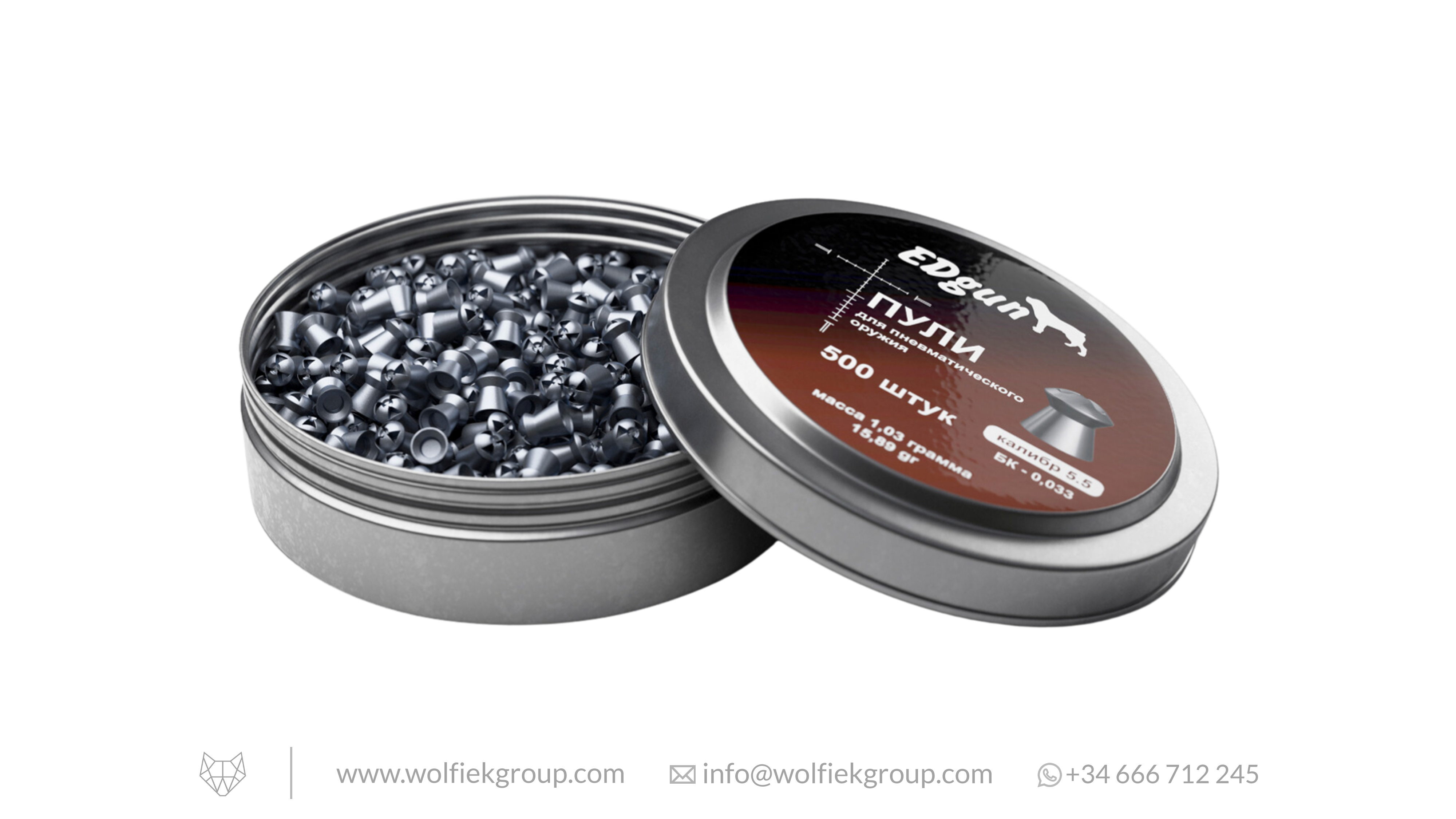 EDgun Hades Airgun Pellets · Cal .22 (5.5mm) · 1.03g (15.89gr)