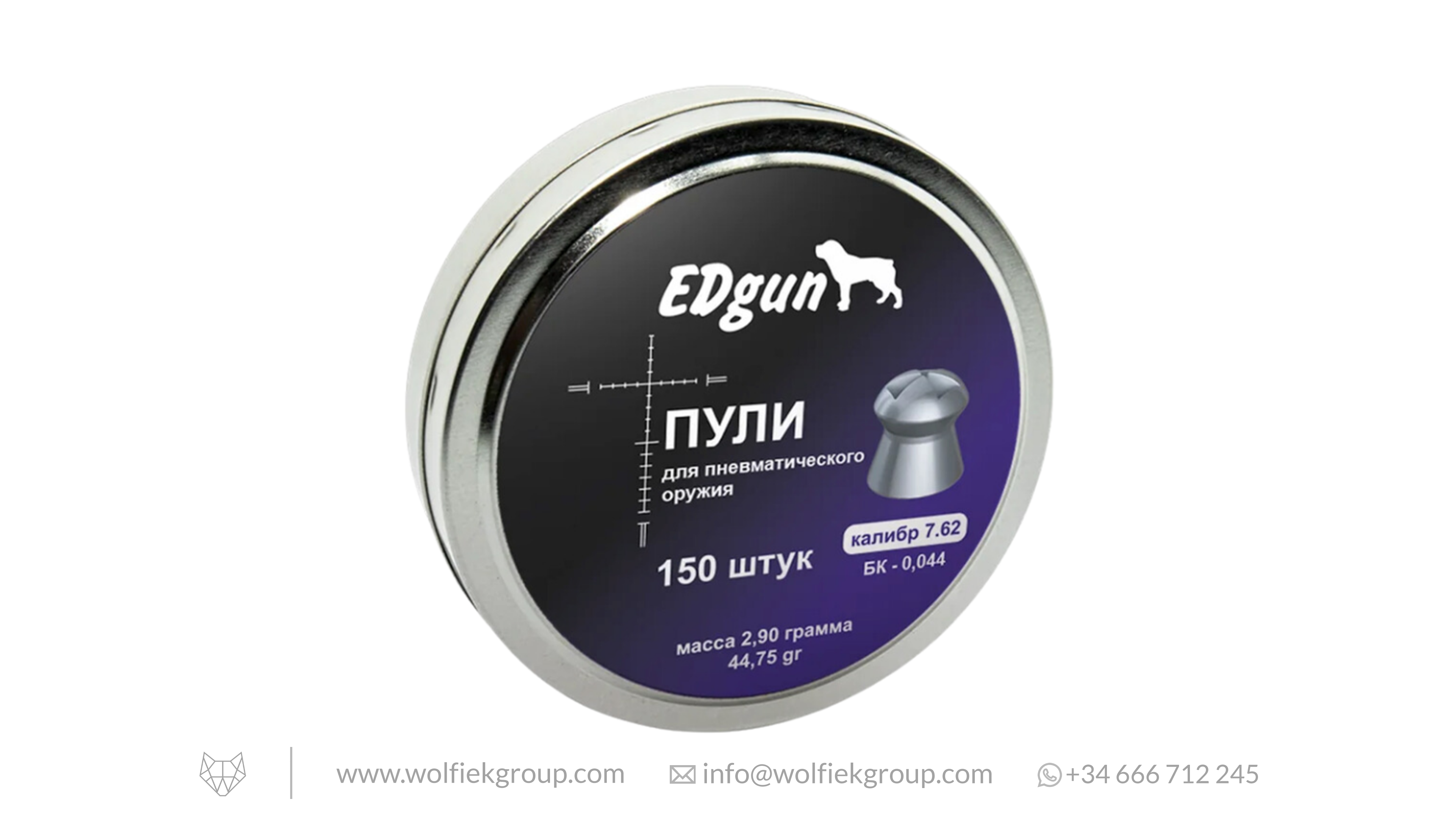 EDgun Hades Airgun Pellets · Cal .30 (7.62mm) · 2.90g (44.75gr)