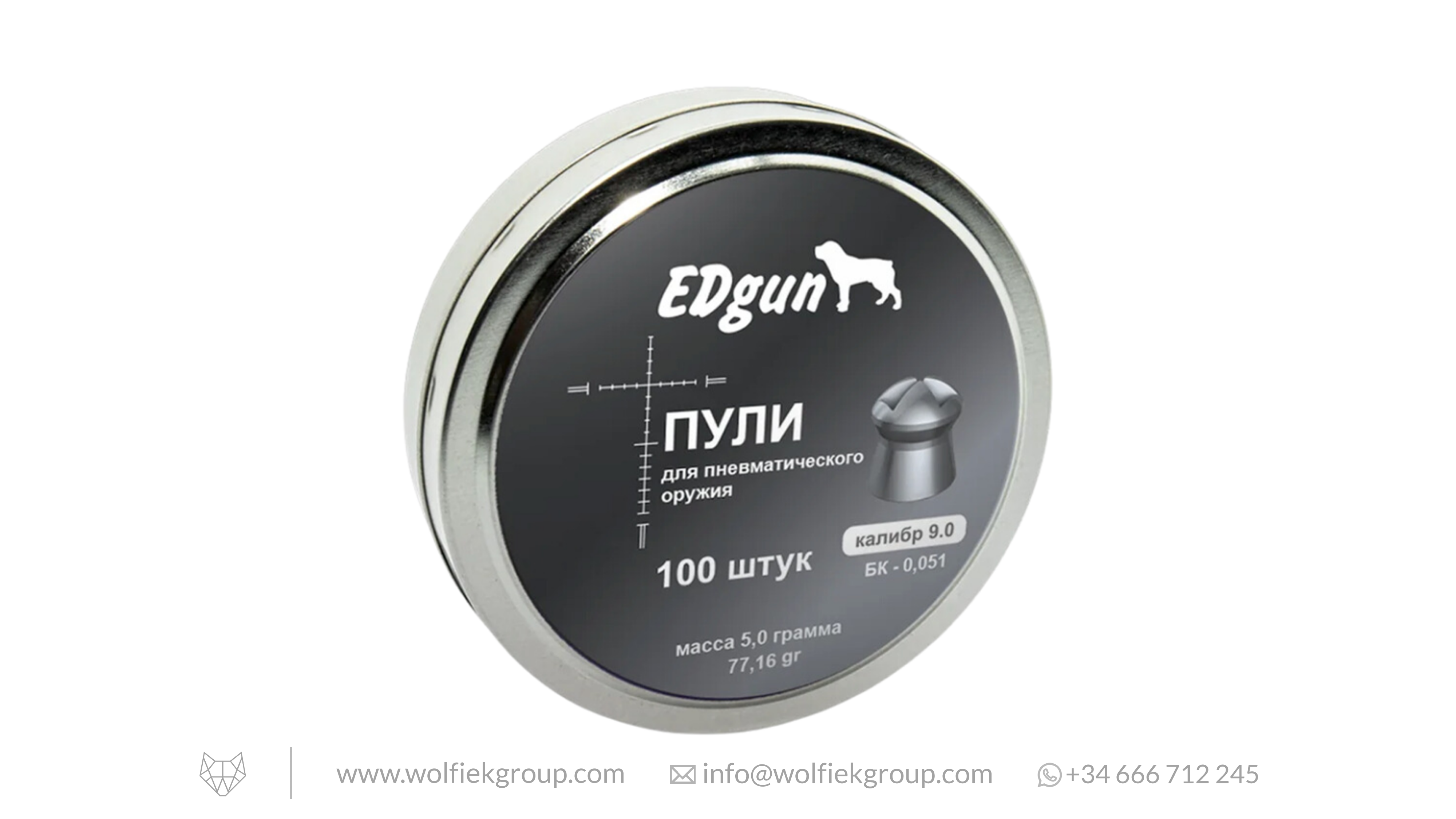 EDgun Hades Airgun Pellets · Cal .35 (9mm) · 5.0g (77.16gr)