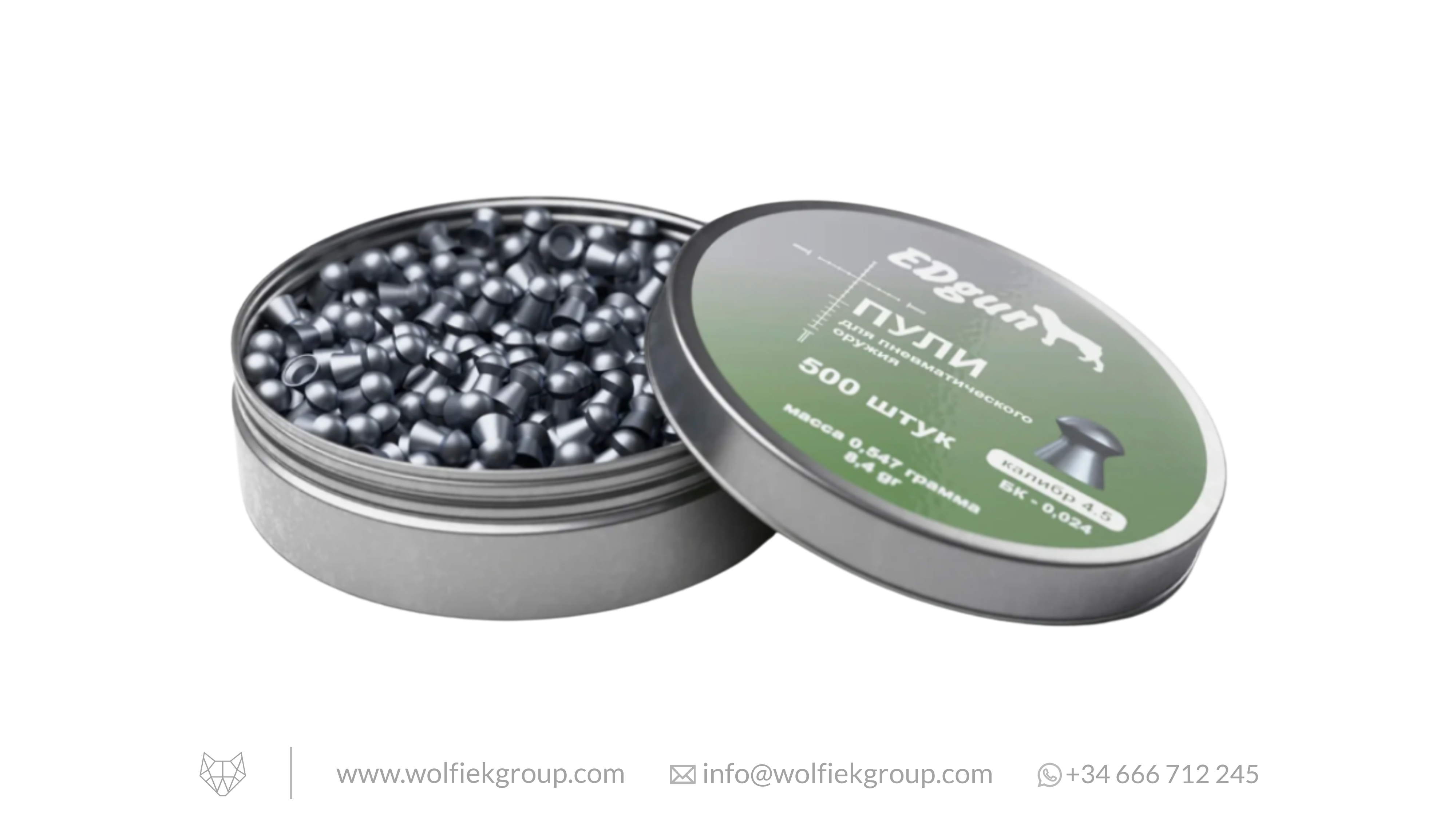 EDgun Premium Airgun Pellets - Cal .177 (4.5mm) | 0.547g (8.4gr)