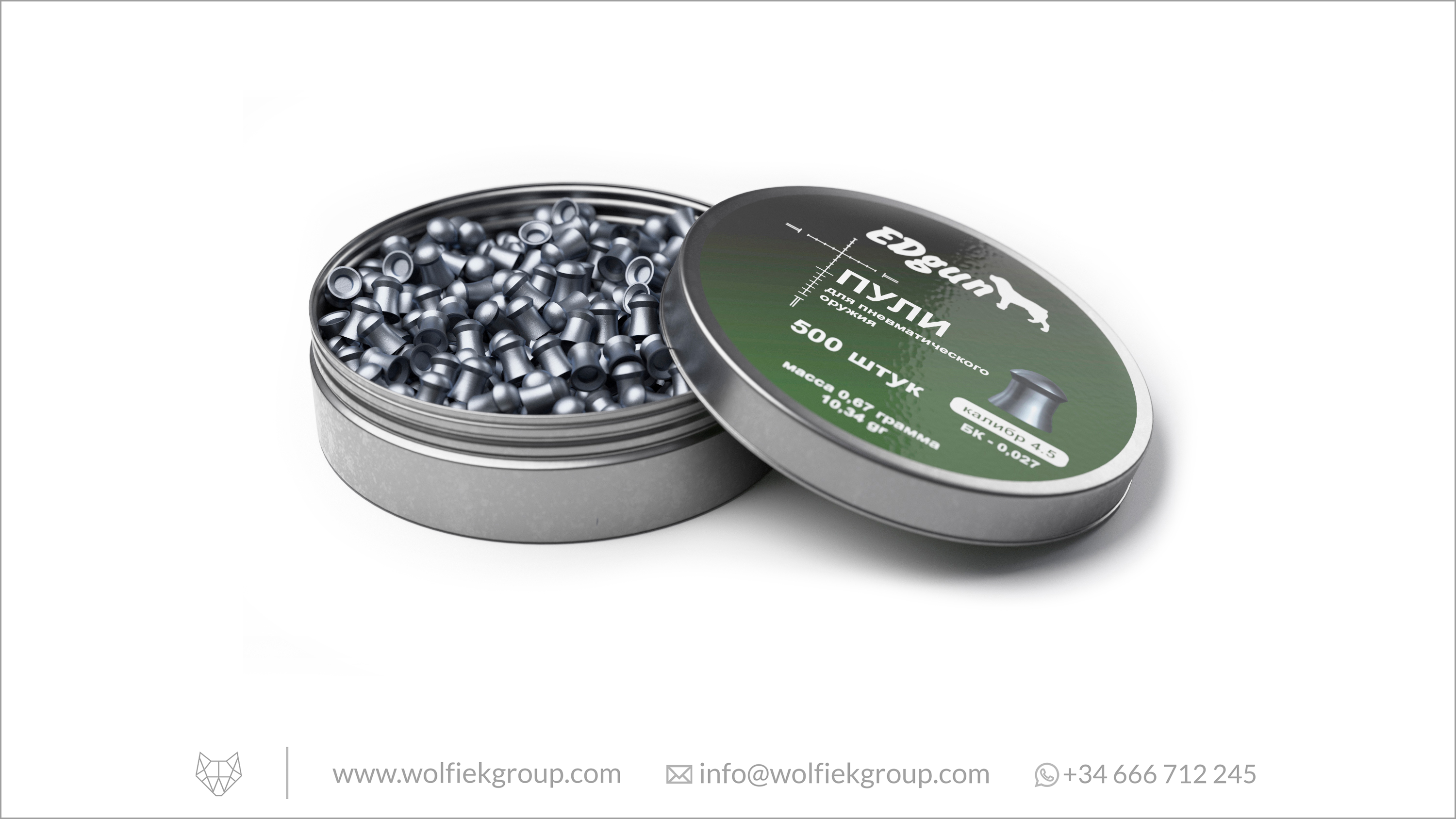 EDgun Premium Airgun Pellets - Cal .177 (4.52mm) | 0.67g (10.34gr)