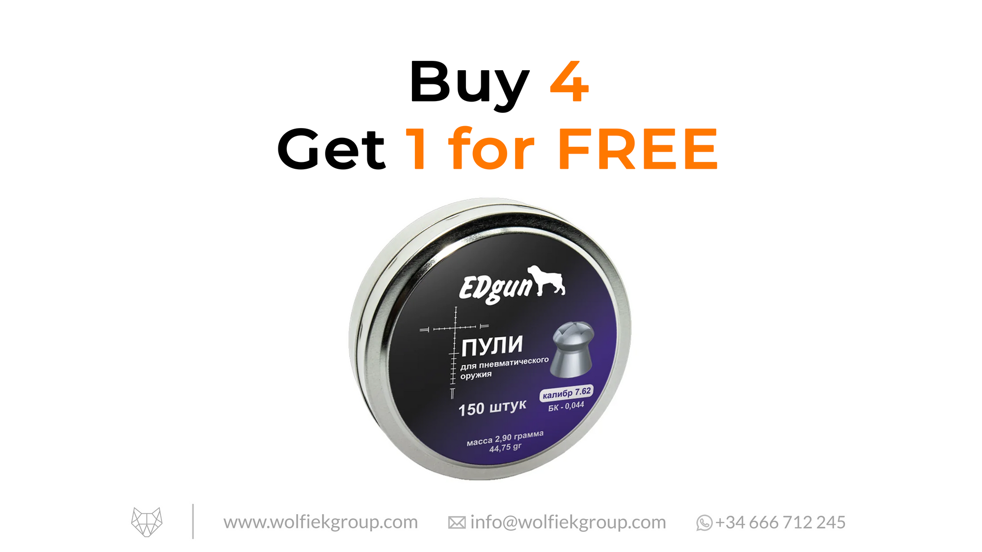 EDgun Hades Pellets with text buy 4 get 1 for free